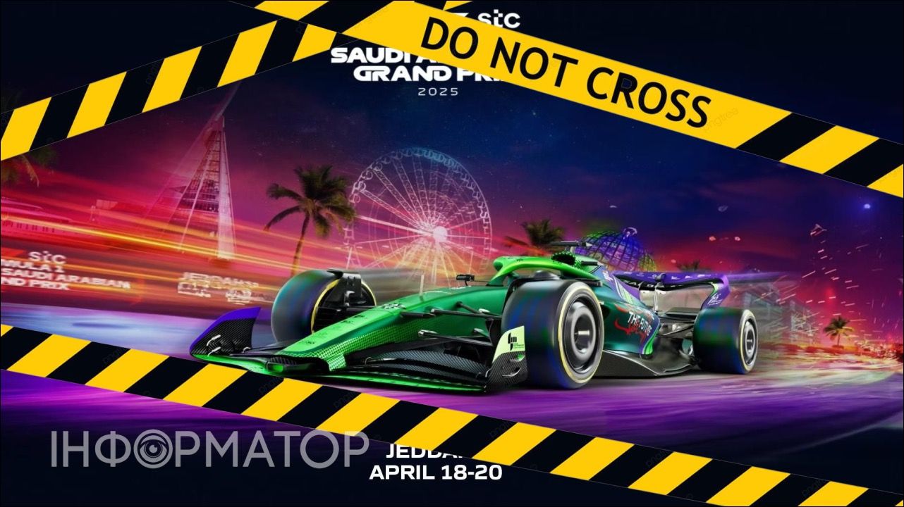 Официально: Формула-1 отменила гран-при Бахрейна и Саудовской Аравии в апреле