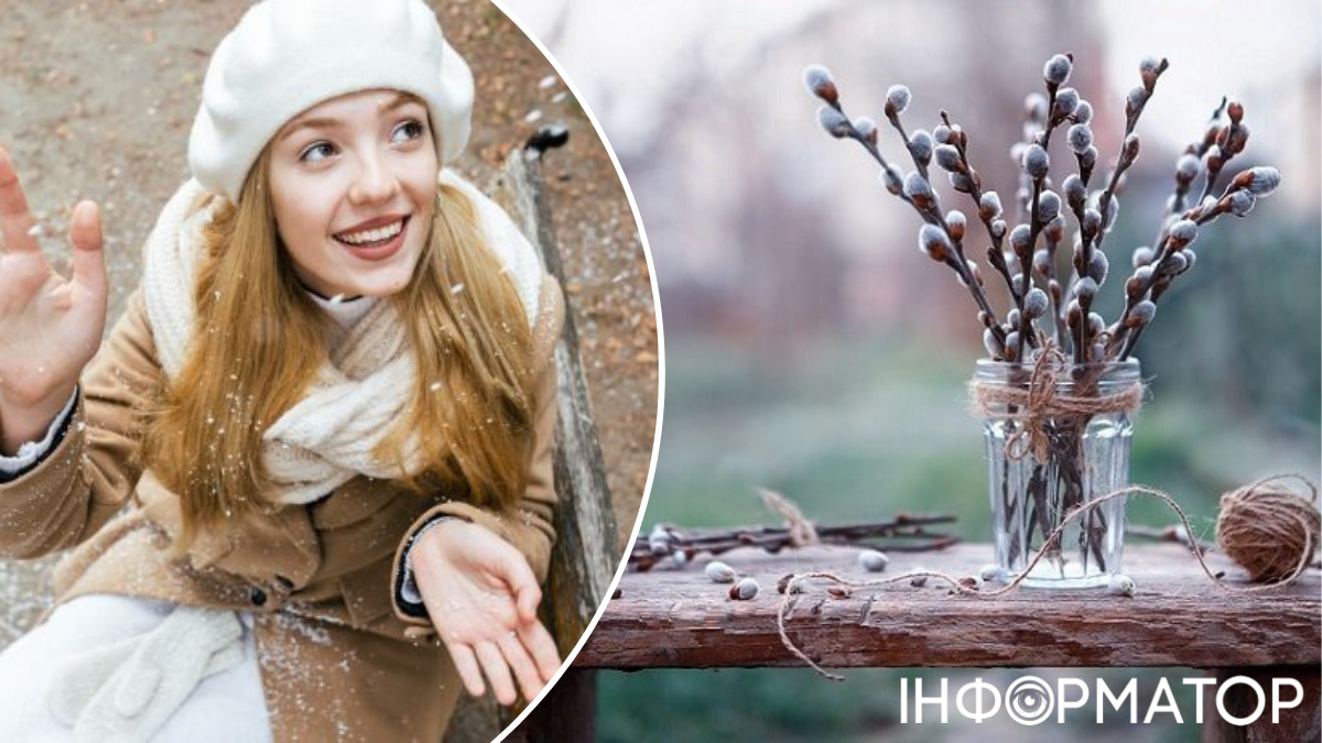 Інтенсивне потепління в Україні збавить темп – прогноз погоди на 16 березня