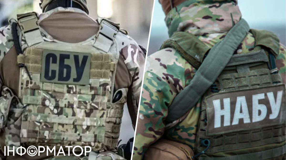 У Сумах на блокпості СБУ затримала працівника НАБУ під час розслідування