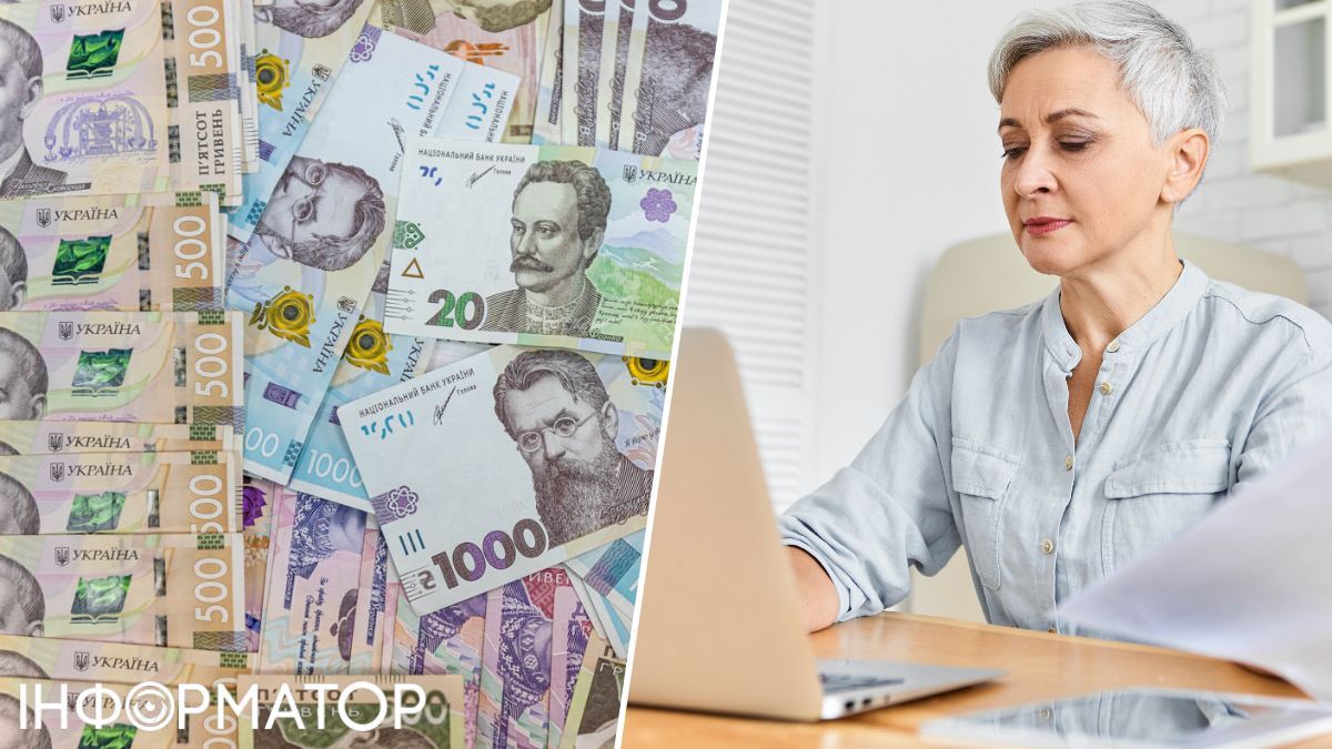 ПФУ вимагає повернути субсидію, бо жінка придбала іноземну валюту на понад 50 тисяч гривень - що вирішив суд