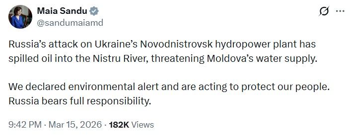 У Молдові оголосили екологічну тривогу після удару РФ по Новодністровській ГЕС 1