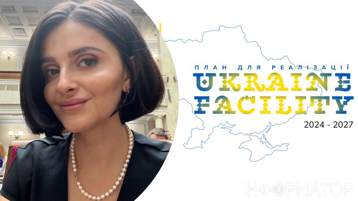 Україна ризикує втратити 137,5 млн євро від ЄС з вини Держфінмоніторингу - народний депутат від СН