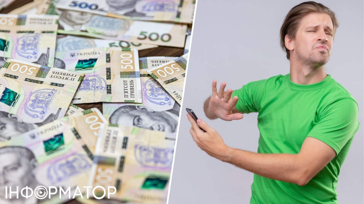 Клієнт втратив з кредитки кошти, а ПриватБанк виставив заборгованість у розмірі 52 309 гривень - що вирішив суд