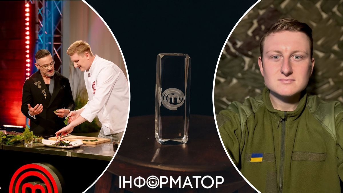 Одного из лучших поваров страны мобилизовали в ВСУ: После финала МастерШеф произошли изменения