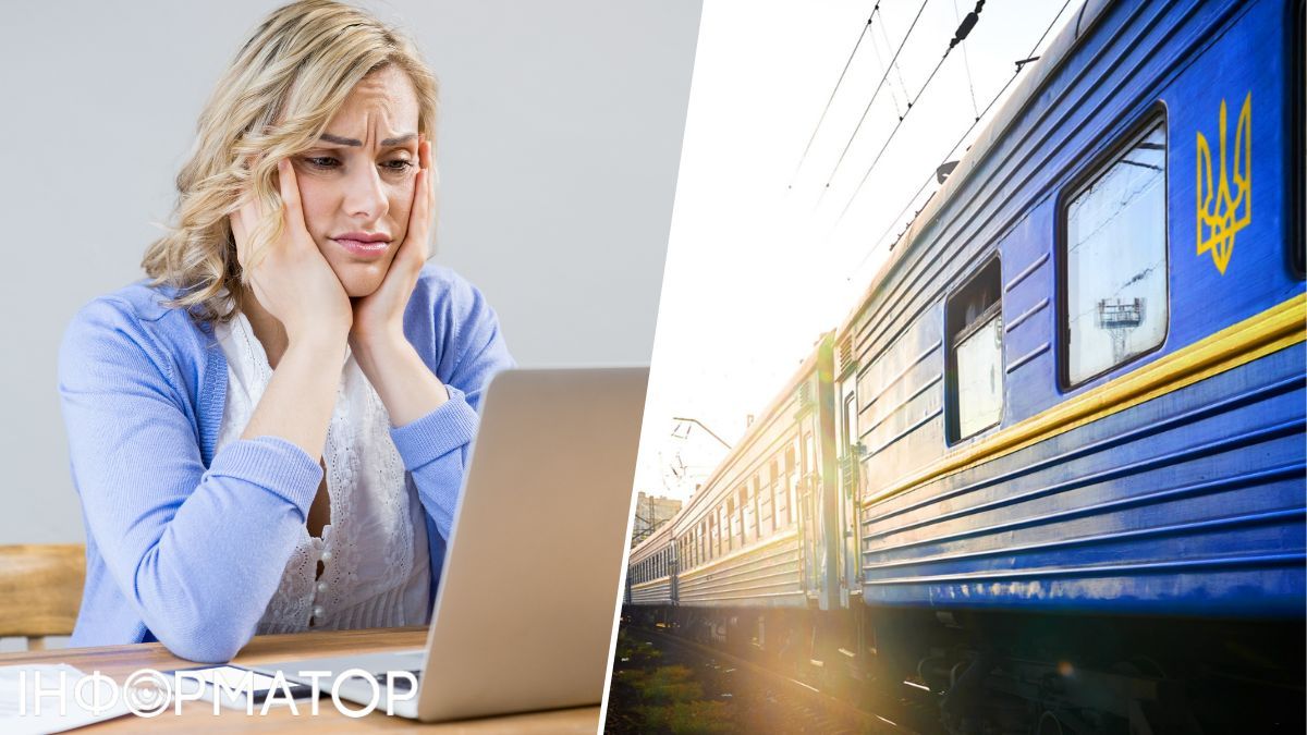 Квитки на потяг Ужгород-Київ зникли за декілька хвилин після відкриття продажу — в Укрзалізниці пояснили, чому
