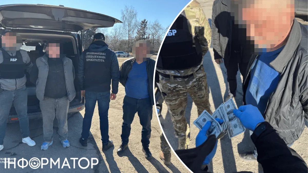 Військовий та ексдепутат з Кіровоградщини організували корупційну схему для ухилянтів: продавали "непридатність" до мобілізації
