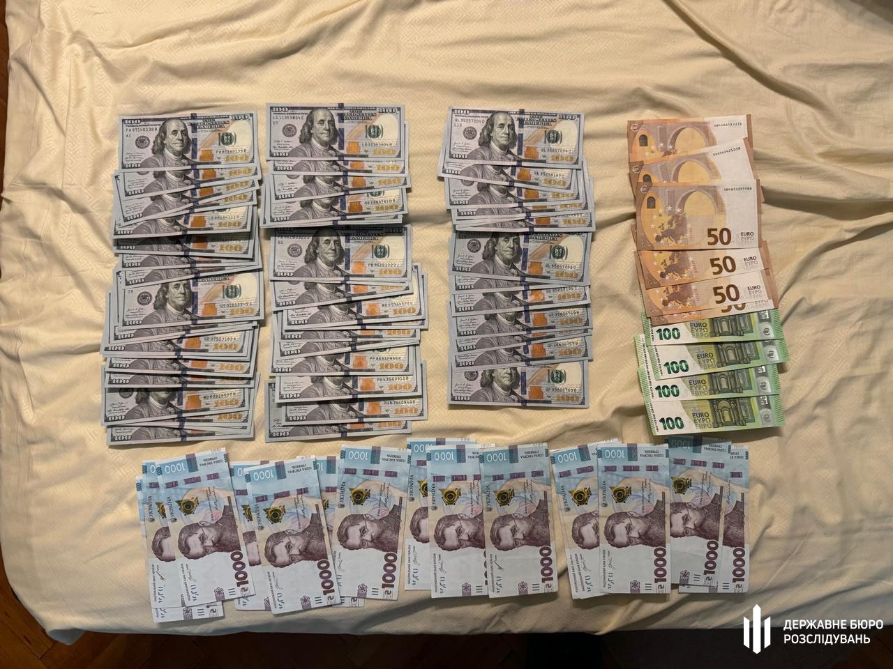 Військовий та ексдепутат організували схему для ухилянтів