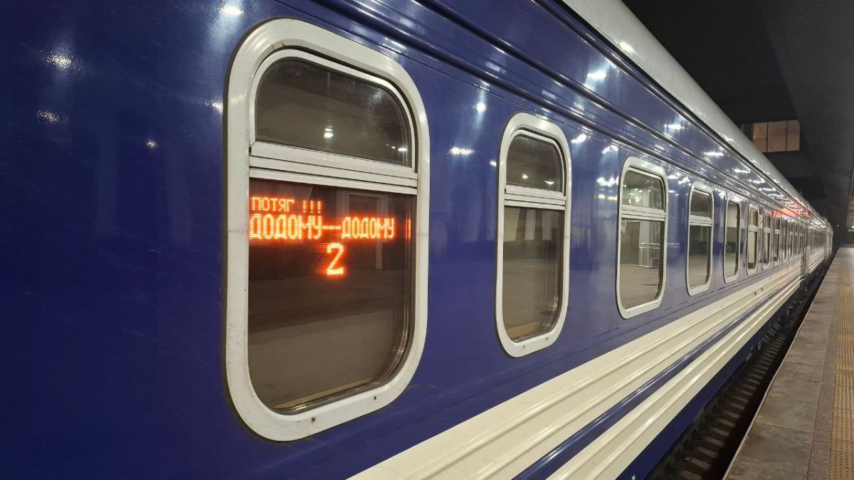 Укрзалізниця підняла тариф на популярну послугу