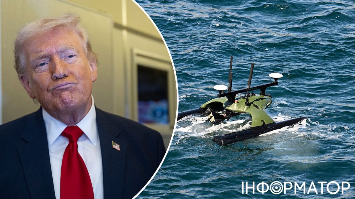 Дональд Трамп, морські дрони