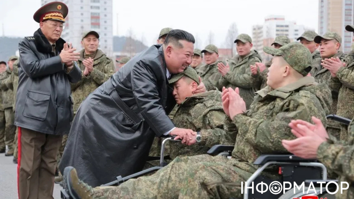 КНДР, Північна Корея