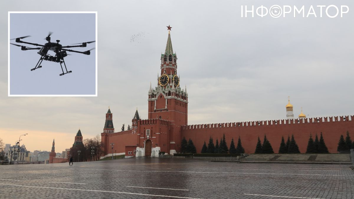 Атака дронів на Москву продовжується: у РФ заявляють про десятки збитих цілей