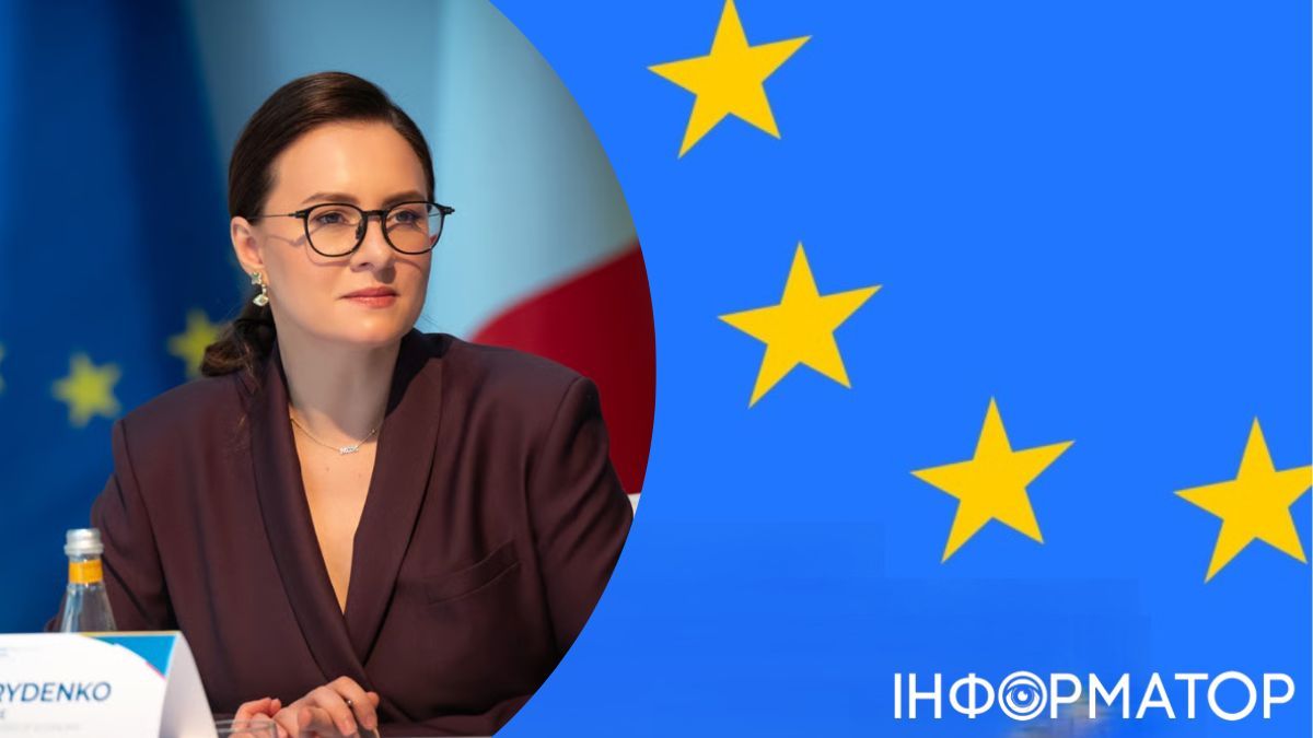 Украина получила от ЕС финальные условия для вступления – Юлия Свириденко