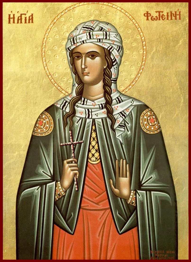 Яке сьогодні, 20 березня, свято: День весняного рівнодення, Землі та щастя 1