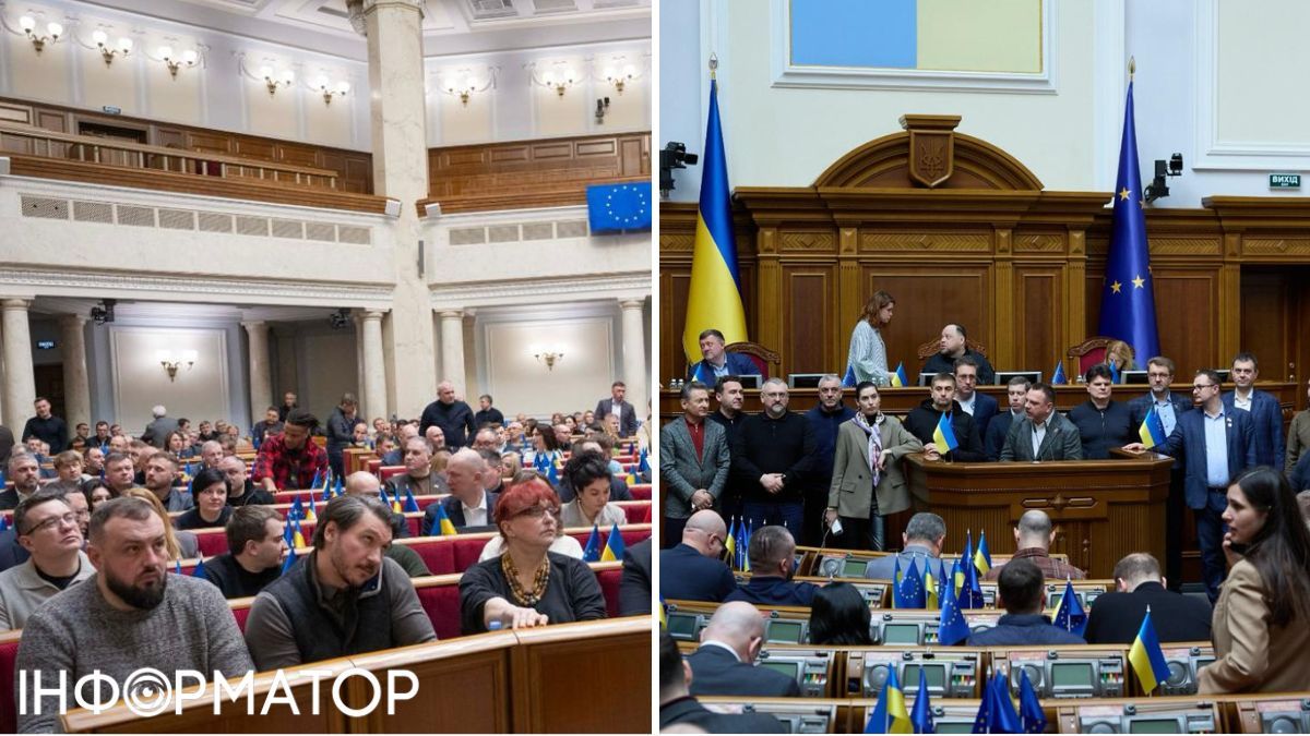 Добросали правками дерьма, а мы должны за эту жесть голосовать: "слуги народа" саботируют решение правительства - BBC