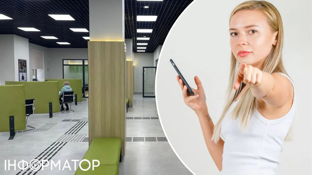 Клієнтка після дзвінка від банку втратила з зарплатної картки 21 028 гривень, які ПриватБанк відмовляється відновлювати - що вирішив суд