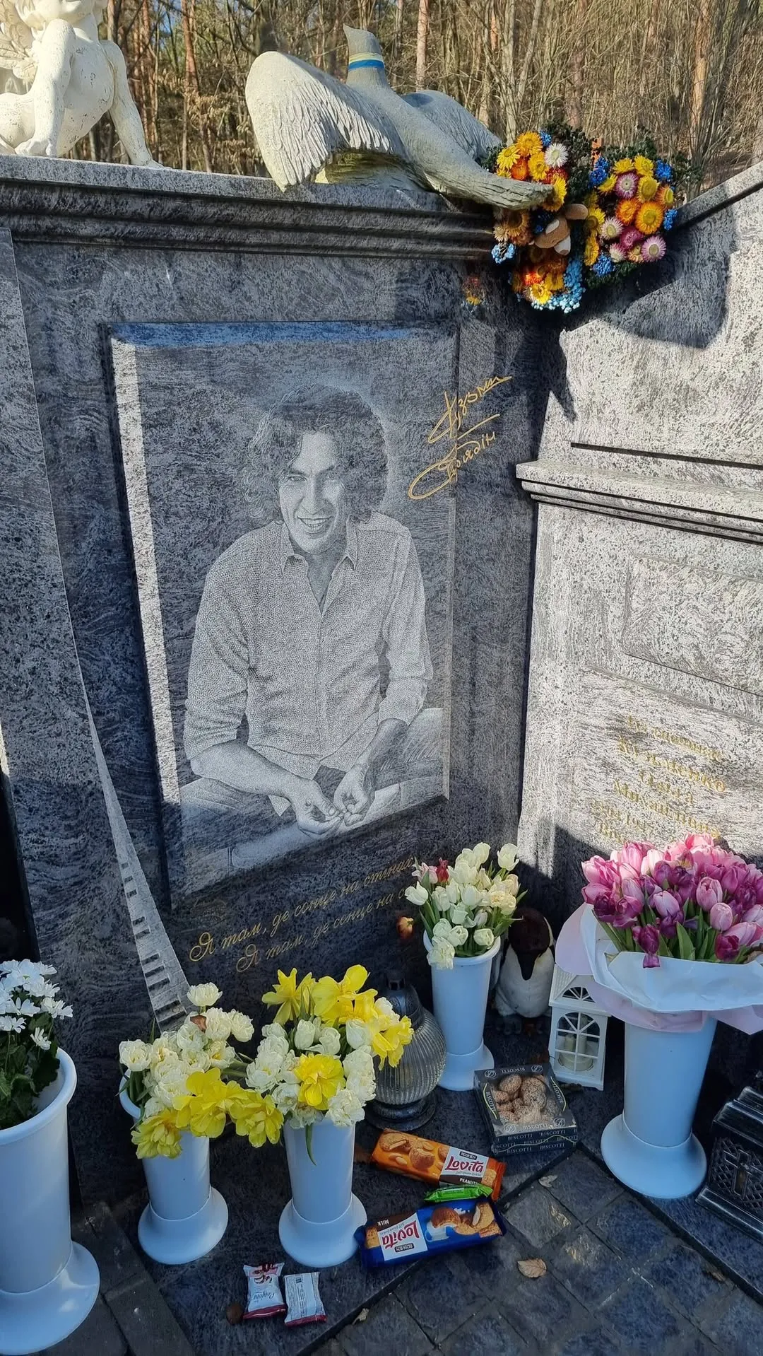 Могила співзасновника гурту DZIDZIO вразила мережу: син музиканта розкрив фанам деталі 2