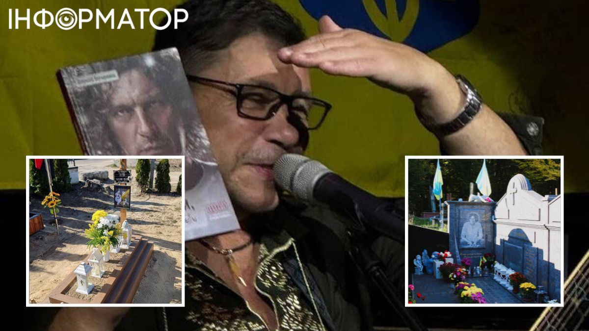 Сын Лесика показал, как сейчас выглядит могила отца и семейный склеп Кузьмы - фото