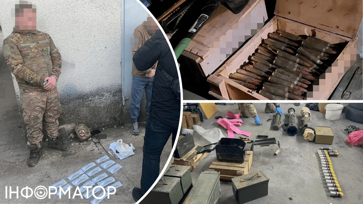 ДБР викрило військових, які перепродавали зброю з фронту: відправляли гранатомети поштою