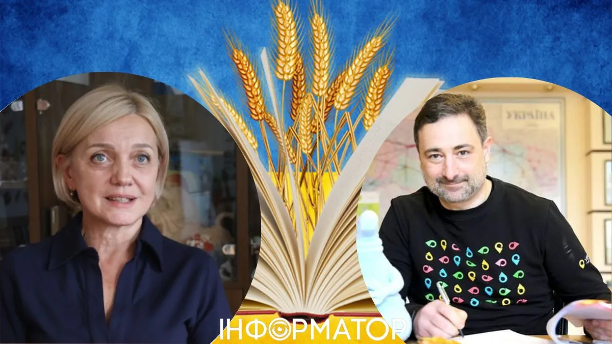 Гендиректор Укрпошти матюкався у соцмережах: мовна омбудсменка дала оцінку на прохання Інформатора