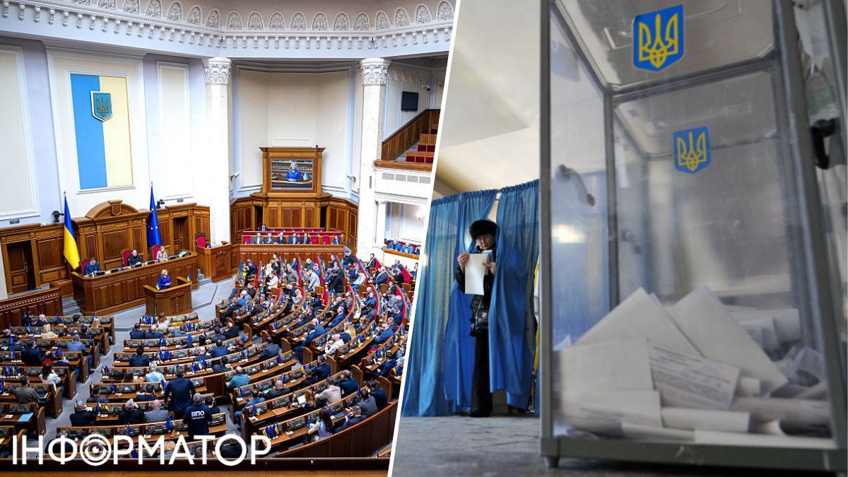 Неочікувано: Верховна Рада допустить до виборів кандидатів з-за кордону — законопроєкт вже у порядку денному