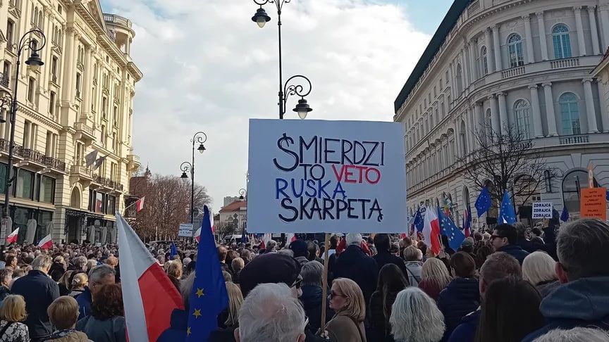 Протест у Польщі 15 березня. Фото: X/Alicja Defratyka