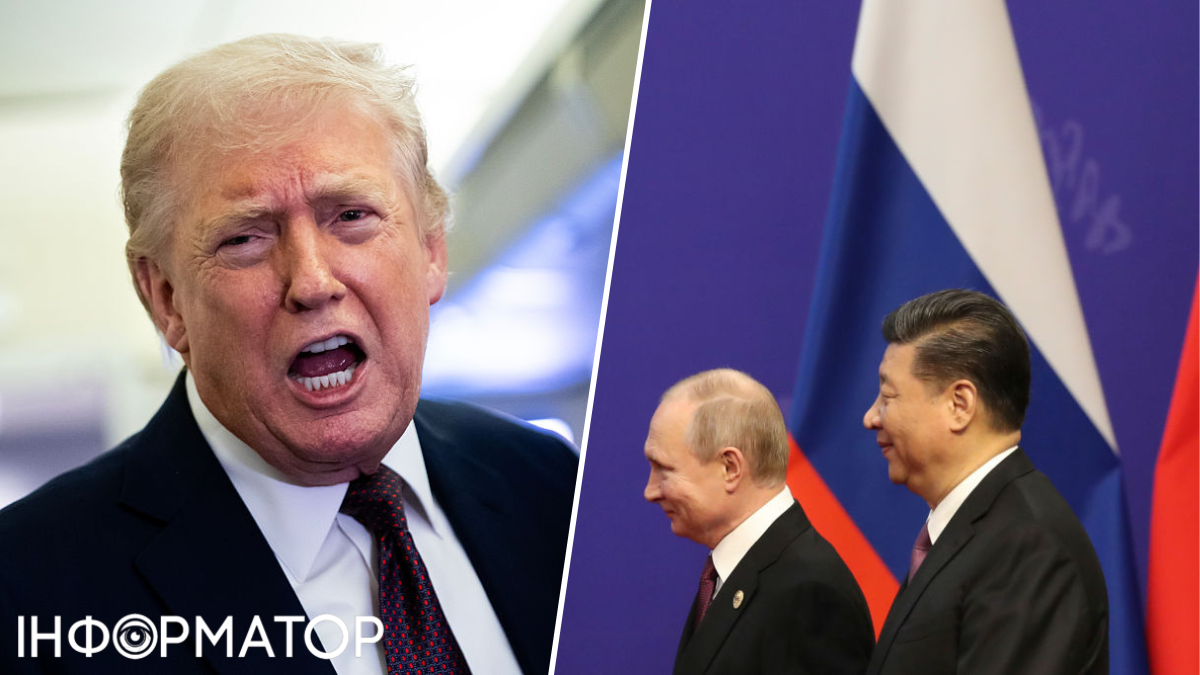 Трамп хоче зблизитися з Росією: в Білому домі планують перетягти Кремль на свій бік, - Politico