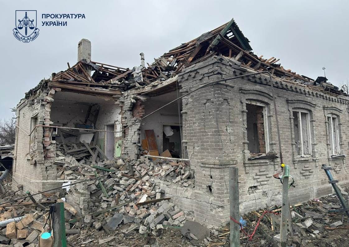 Правоохранители открыли уголовное производство