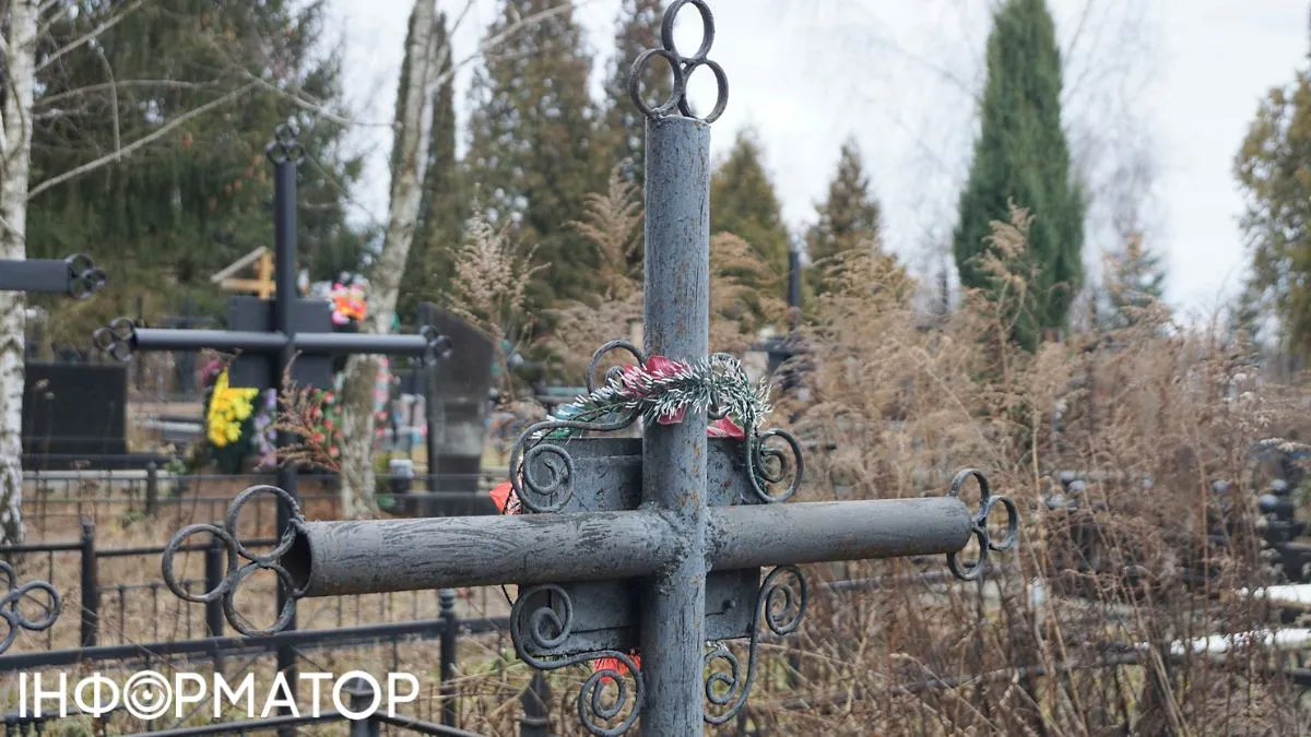 Збільшено розмір допомоги на поховання: подробиці від ПФУ