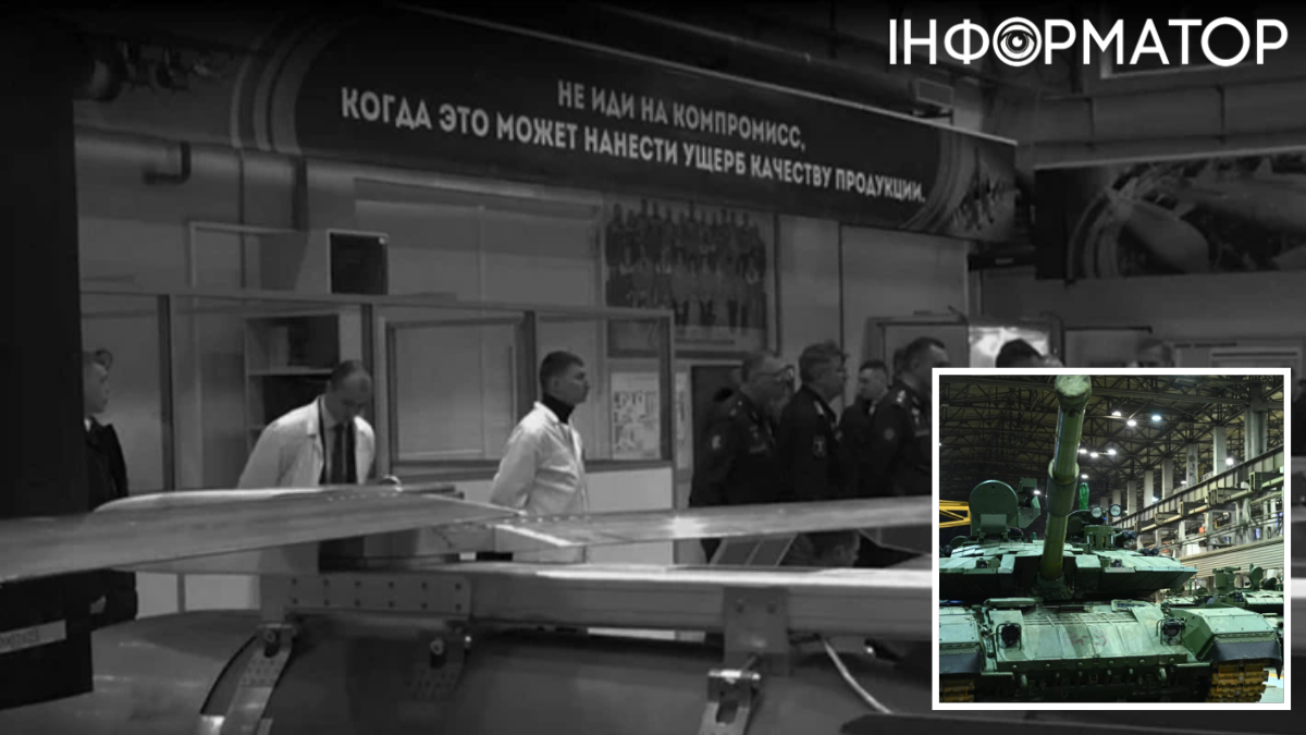 РФ использует иностранное оборудование на своих заводах