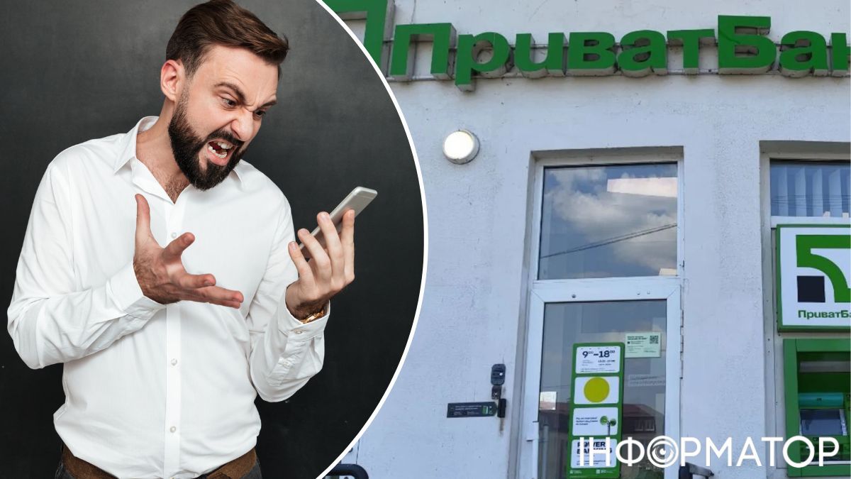 Клиент потерял 74 тысячи гривен с карт ПриватБанка после звонка «от службы безопасности»: что решил суд