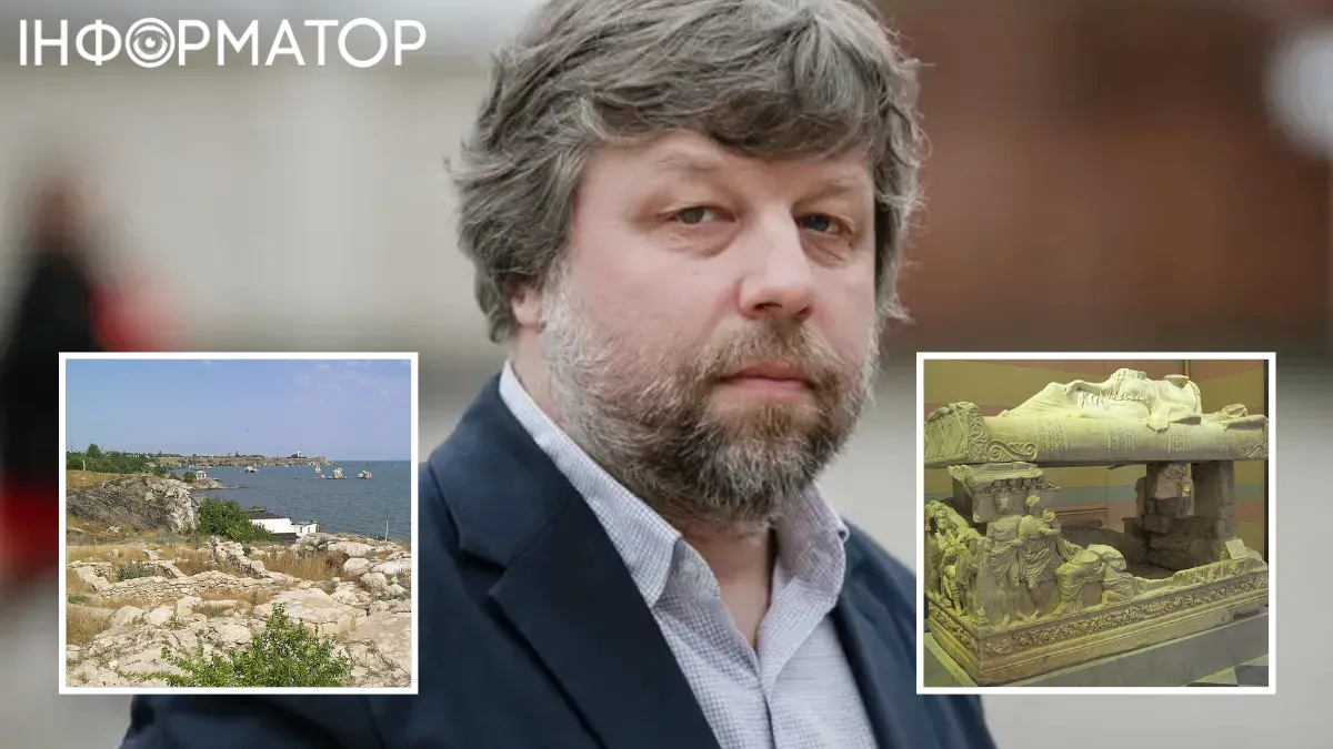 Справа російського археолога Бутягіна: Польща дозволила екстрадувати росіянина в Україну