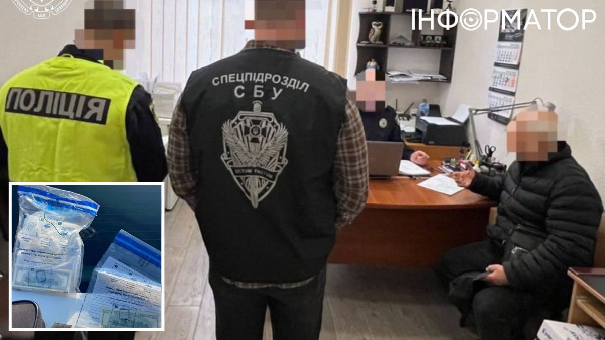 Коррупция во ВЛК: на Харьковщине разоблачили схему с липовыми справками для уклонистов