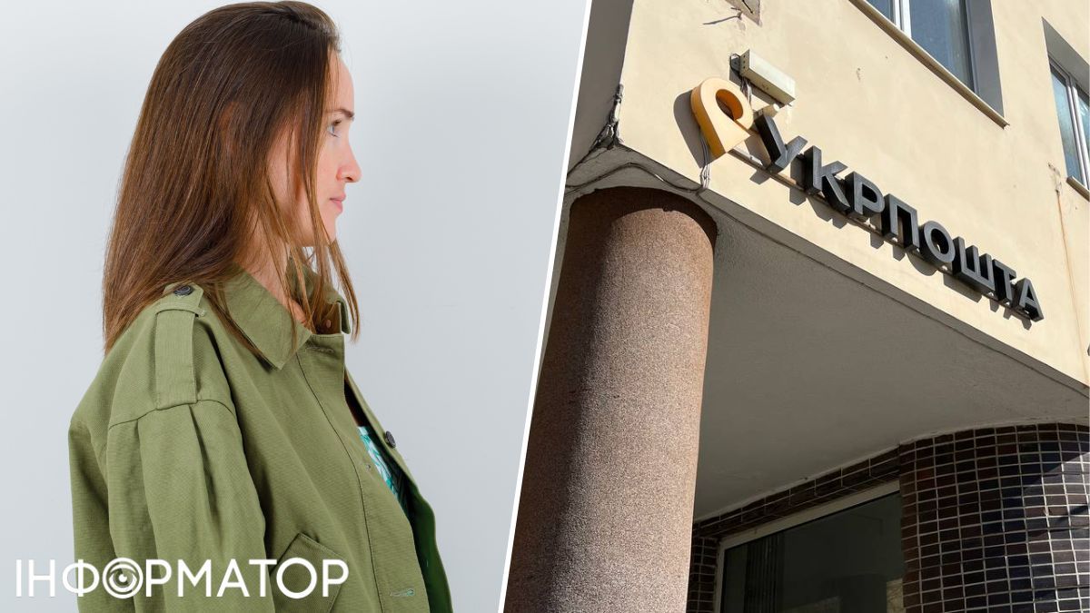 Женщина три дня не может забрать посылку из-за очередей и изменения графика отделения — реакция Укрпочты
