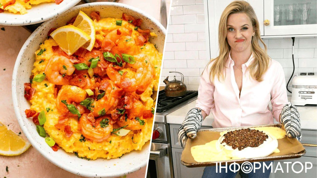 Голливуд взялся за нашу мамалыгу руками одной из самых влиятельных женщин — Риз Уизерспун