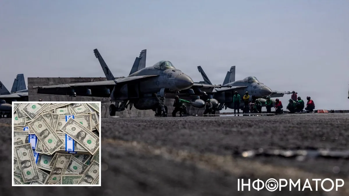 Пентагон просит более 200 млрд долларов на войну с Ираном - WP