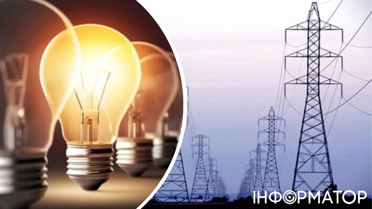 В трьох регіонах України є знеструмлення після атак Росії на енергетику - Міненерго