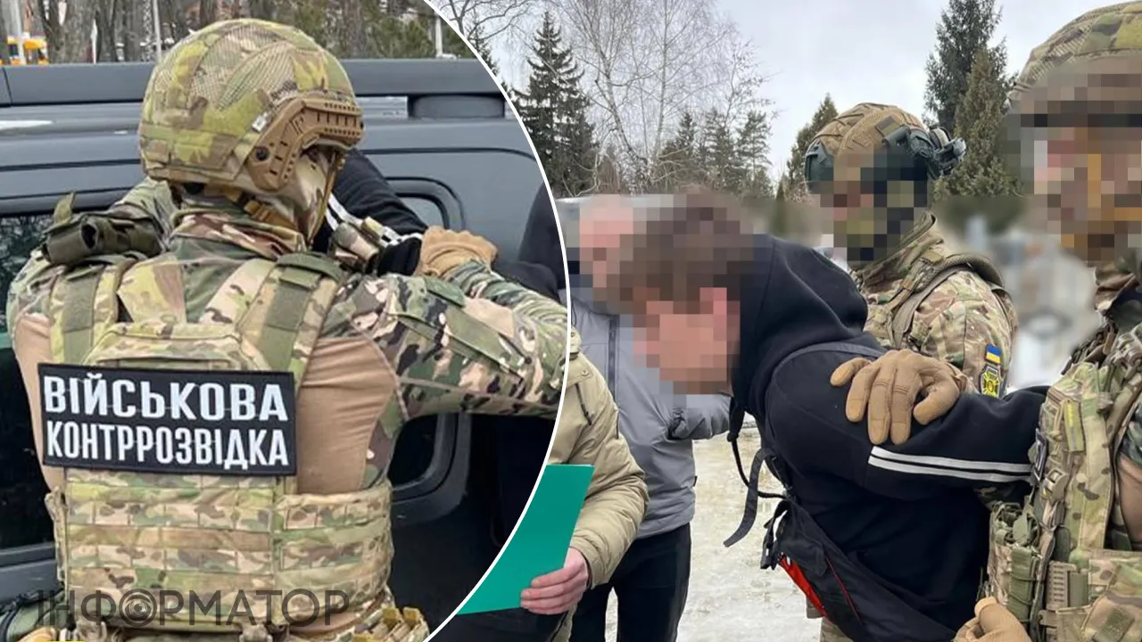 На Харківщині затримали військового, який шпигував для російських та білоруських спецслужб - СБУ