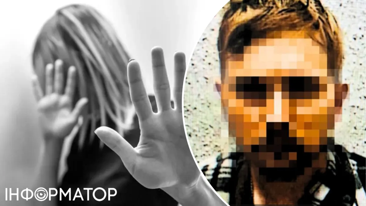 Зґвалтував і намагався вбити: прокуратура добилася максимального терміну для нападника на неповнолітню