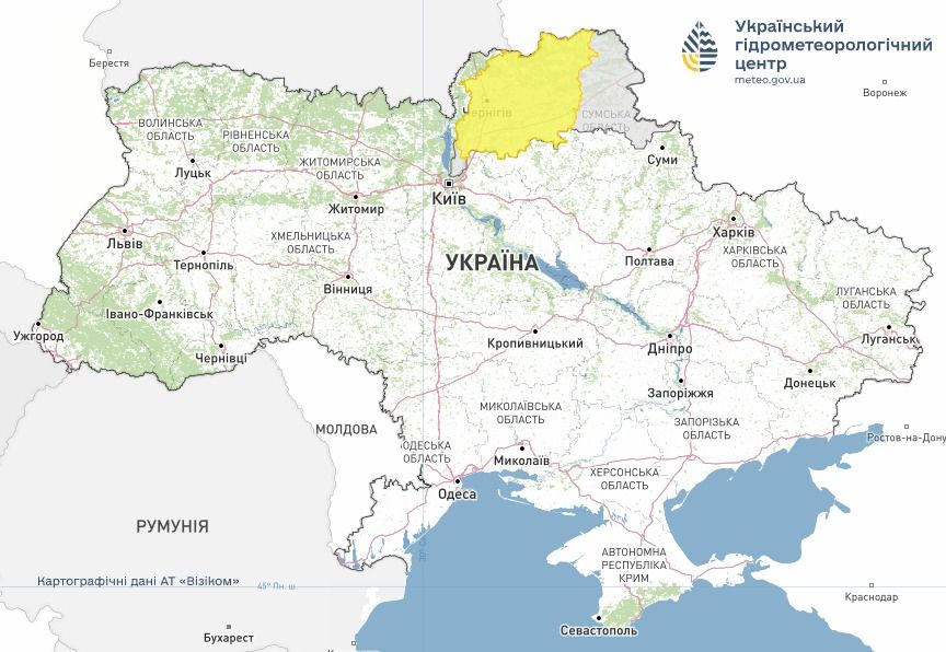 - прогноз погоди на 20 березня 1