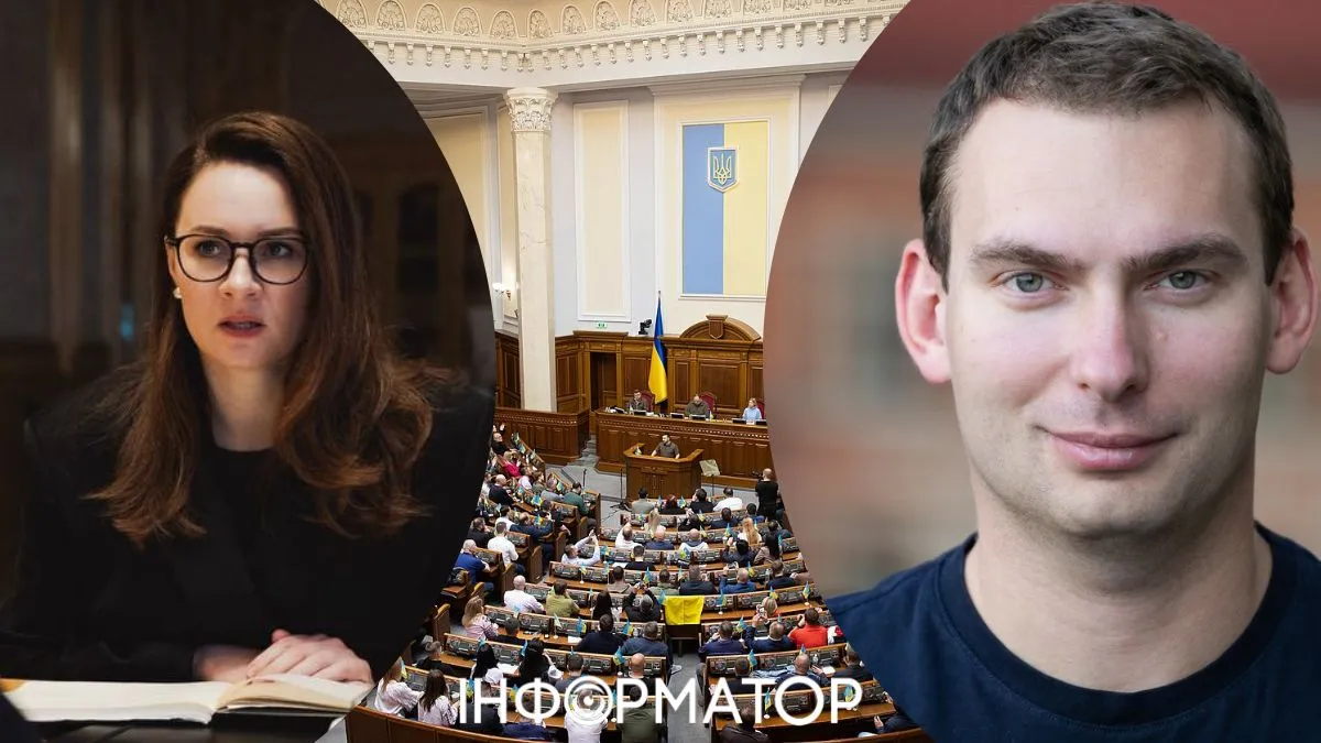 Уряд Свириденко очікує, що ВР проголосує підвищення податків одразу в двох читаннях у березні - Железняк