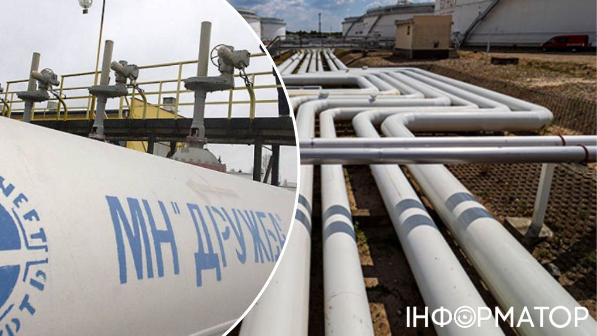 Эксперты ЕС прибыли в Украину для проверки нефтепровода Дружба - Reuters