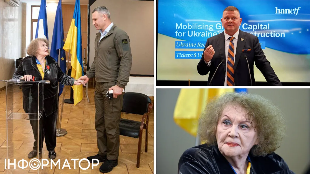 Лине Костенко - 96 лет: кто и как поздравил украинскую поэтессу с Днем рождения