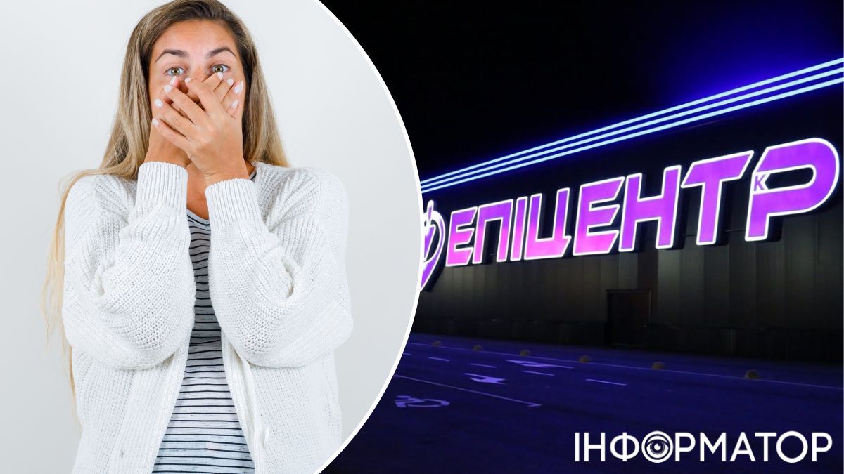 У женщины сгорел прожектор по гарантии, а Эпицентр отказал в гарантийном ремонте