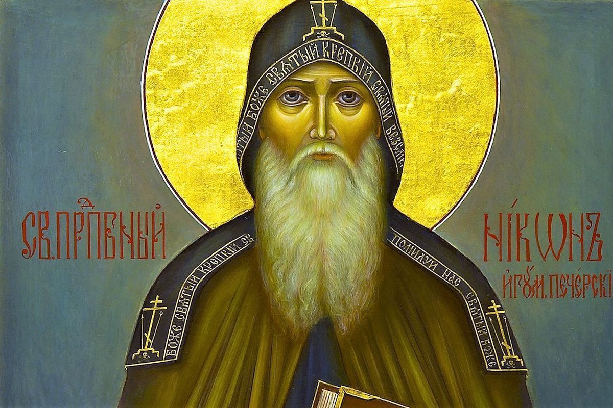 Яке сьогодні, 23 березня, свято: Всесвітній день метеоролога та День ОК 1