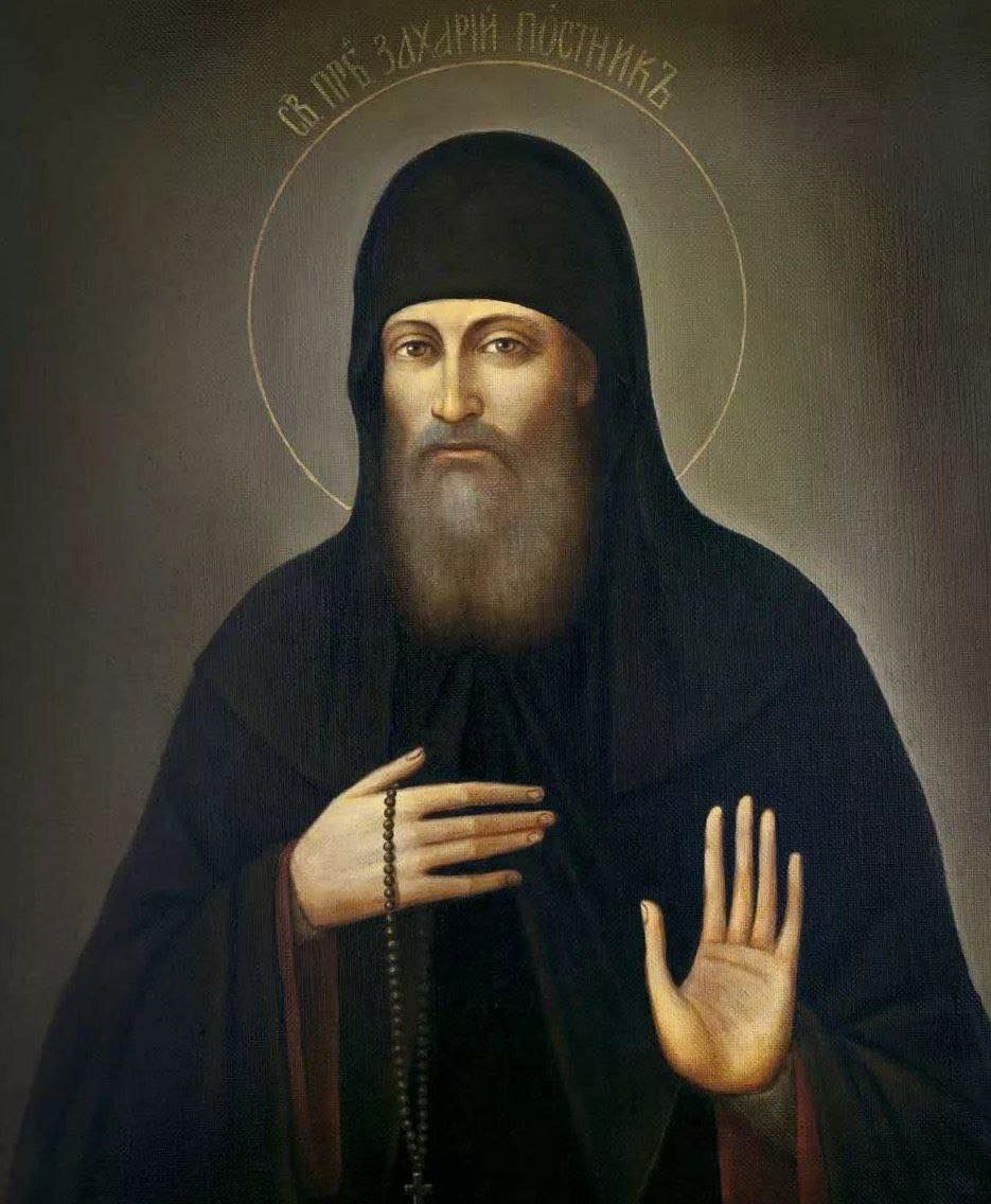 память преподобного Захарии