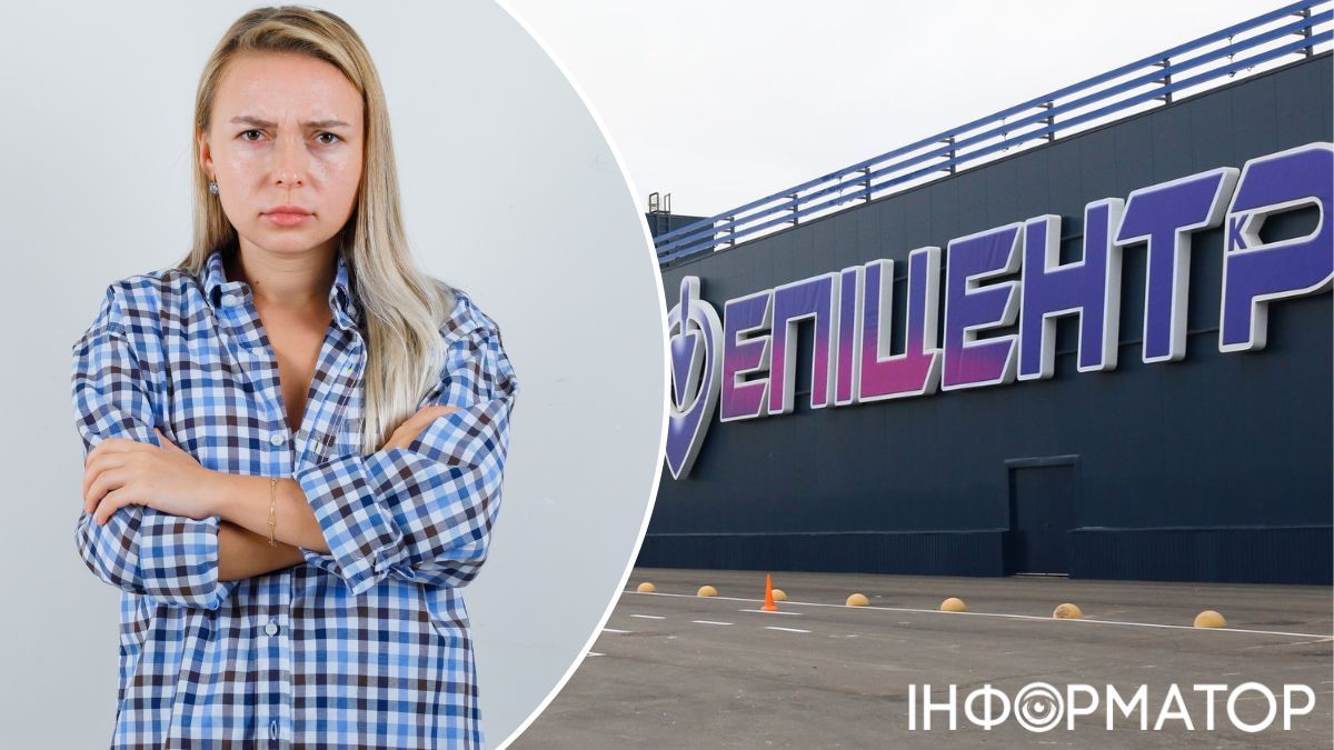 Женщина заказала доставку из Эпицентра к дому, но из-за упрямого водителя ей пришлось самой тащить 40 кг мебели