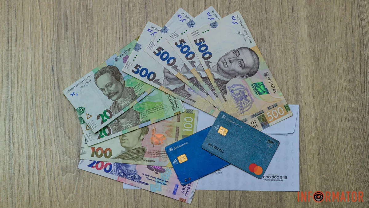 73 причини для перевірки фінмоніторингу у 2026 році назвав адвокат