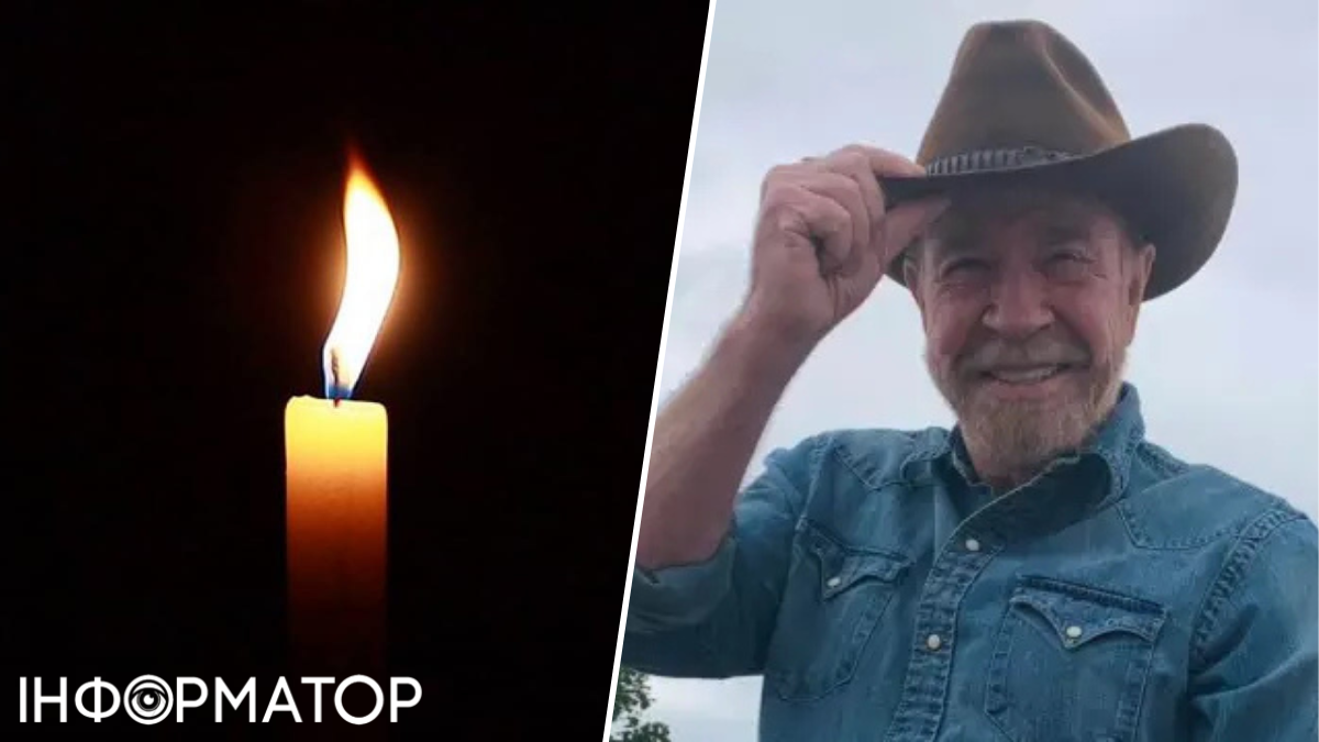 Помер Чак Норріс: Ми щиро вдячні за молитви та підтримку, яку ви посилали йому