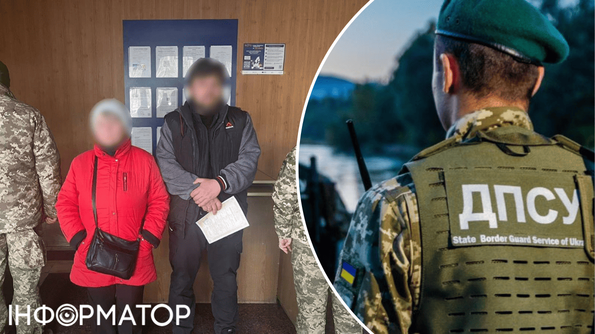 Киянин одружився зі своєю 80-річною тещею: ДПСУ викрила нову схему втечі з України