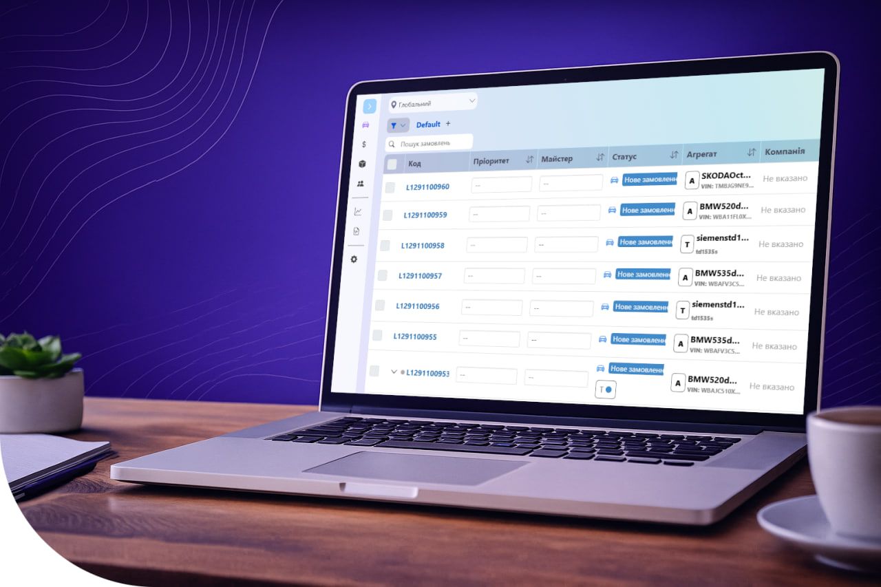 CRM Ulteama вышла на рынок решений для автосервисов 1